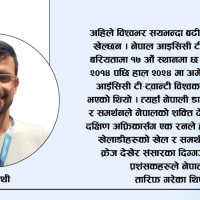 भारतीय अस्पतालमा आगलागी : दश जना नवजात शिशुको मृत्यु, १६ को अवस्था गम्भीर