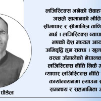 किसानलाई उत्पादनका आधारमा अनुदान दिने सरकारको तयारी छ : अर्थमन्त्री महत