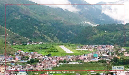 शैक्षिक गुणस्तर सुधारका लागि तातोपानीमा पढाइ मेला