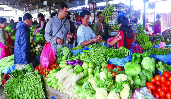 कालीमाटीको तरकारी खानयोग्य