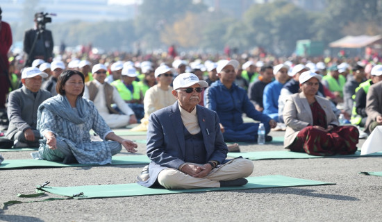 टुँडिखेलमा विश्व ध्यान दिवस २०८१ मनाइँदै (प्रत्यक्ष प्रसारण)