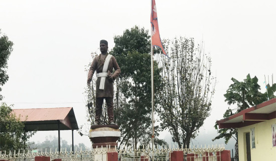 क्राउडस्ट्राइकको झट्का