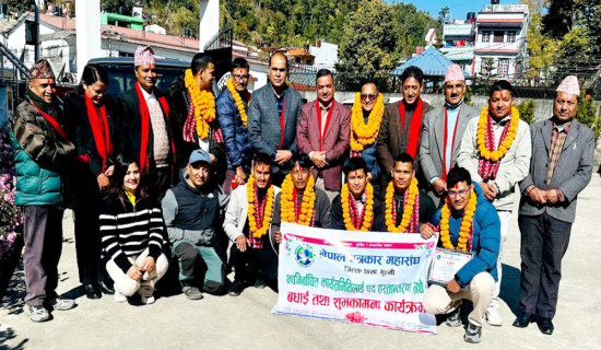पत्रकार महासङ्घ गुल्मीमा पद हस्तान्तरण