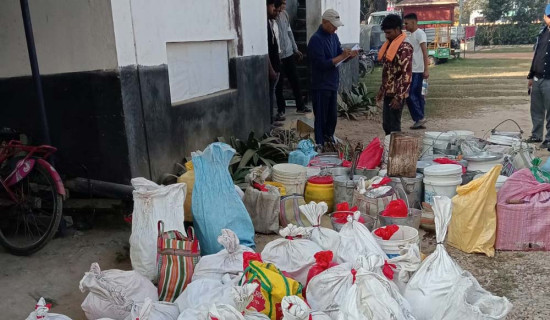 पुँजीगत खर्च वृद्धि गर्न  र अनावश्यक निकाय कटौती गर्न जोड