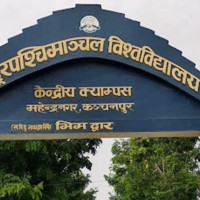 ‘नेपालको पहिचान भनेकै सांस्कृतिक सम्पदा’