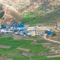 समावेशीकरणको दिशामा नयाँ फड्को : गोरखापत्रद्वारा प्रकाशित लिम्बू भाषा