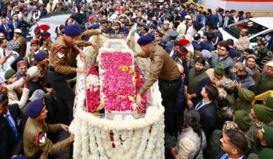 भारतीय पूर्व प्रधानमन्त्री सिंहको राजकीय सम्मानसहित निगमबोध घाटमा अन्त्येष्टि