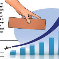 अस्थिर नीतिको भुमरीमा क्यासिनो