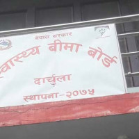 पुस्तक छपाइमा निजीको दायरा खुम्चिँदै