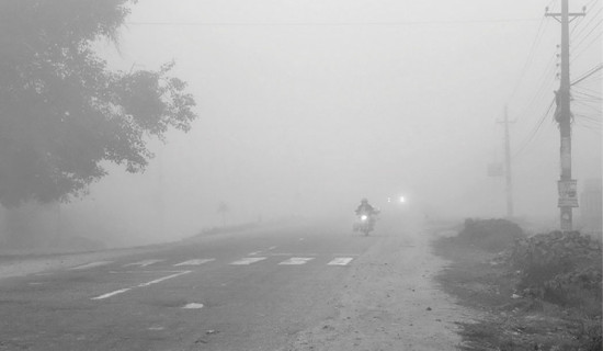 वित्तीय शिक्षा अभिवृद्धिका लागि सचेतनामूलक कार्यक्रम