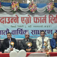 नेपालमा स्तन क्यान्सरको वंशाणुगत परीक्षण सफल