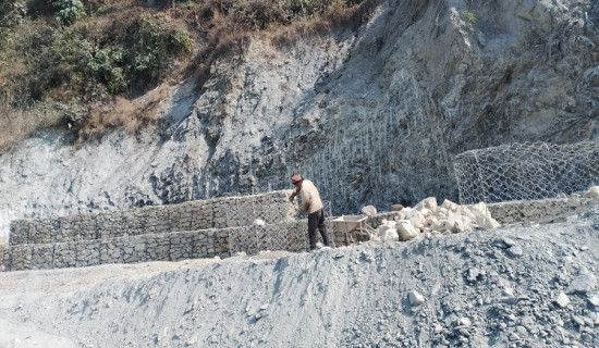 फिस्लिङ–आग्रीडाँडा हुँदै भैरबी जोड्ने सडक शनिबारदेखि बन्द हुने