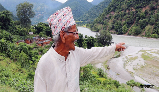 पश्चिम सेतीमा यसरी बग्दछ सपना