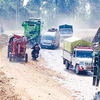 माओवादी केन्द्रको केन्द्रीय कमिटी बैठक जारी