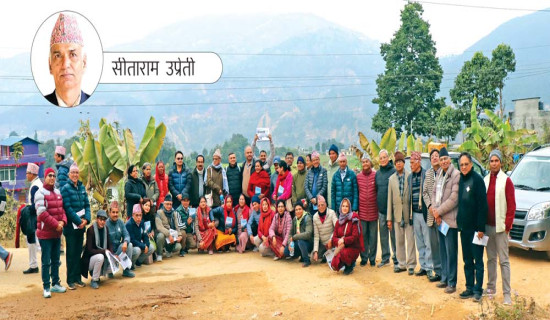 दाङका थारू बस्तीमा माघीको चहलपहल सुरु