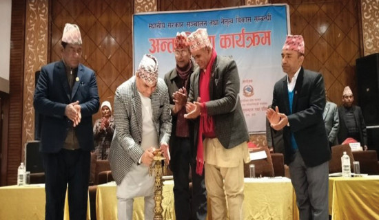 प्रदेशकै एघारौँ तहलाई सचिव बनाइने