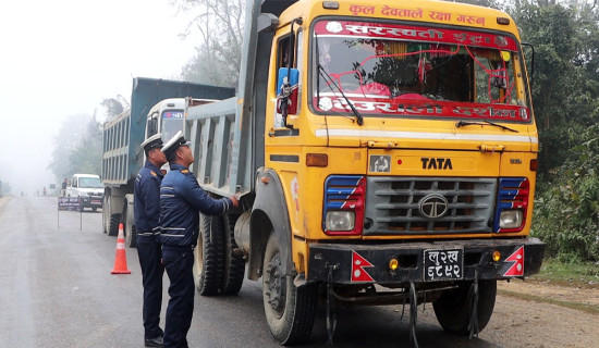 कुहिरो लक्षित अभियानमा ट्राफिक प्रहरी