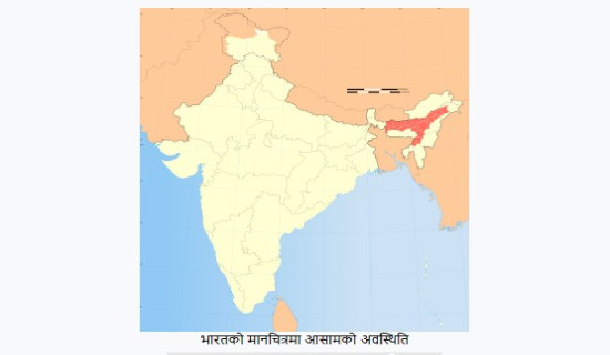 सुदूरपश्चिममा १३ जना उम्मेदवारको जमानत जफत