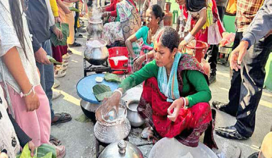 समावेशीकरणको दिशामा नयाँ फड्को : गोरखापत्रद्वारा प्रकाशित राजवंशी भाषा