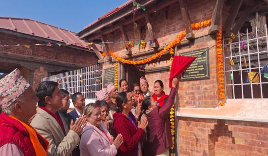 धर्मशालामा लक्ष्मीनारायण पाटी सङ्ग्रहालय सञ्चालन