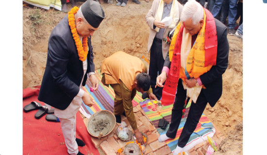 शिलान्यासमै सीमित मयूरधाप औद्योगिक क्षेत्र