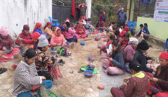 भारतीय राजदूतावासले मनायो ५९ औँ ‘आइटेक’ दिवस