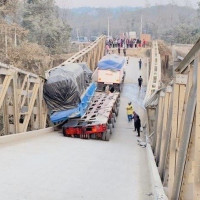 बझाङ-१ मा रामबहादुर जाग्रीलाई उम्मेदवार बनाउने जसपाको निर्णय