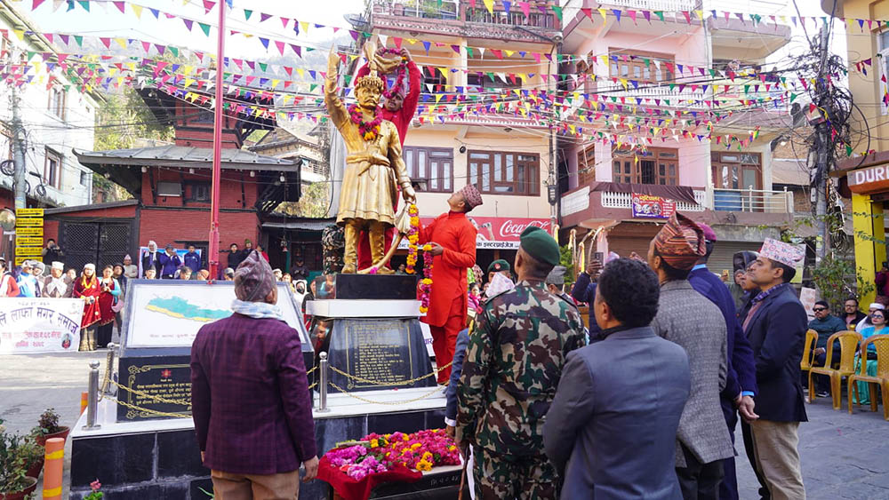 गोरखामा मनाइयो पृथ्वी जयन्ती