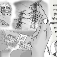 चीन–नेपाल सम्बन्ध