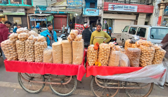 लड्डुको व्यापार