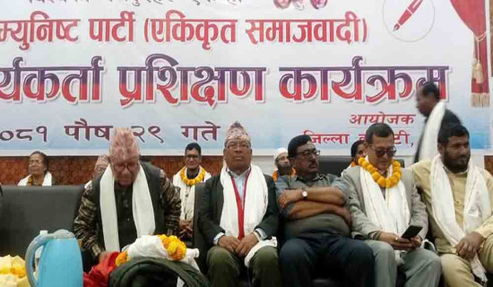 अधिकारका लागि आन्दोलनको कुनै विकल्प छैन :पूर्व प्रधानमन्त्री नेपाल