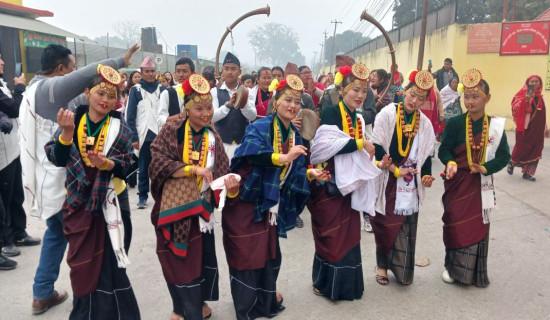 माघे सङ्क्रान्तिमा मगर समुदायको सांस्कृतिक झाँकी