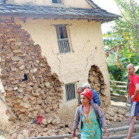 सहकारीको कर्जा परिचालनमा कडाई गर्दै राष्ट्र बैंक