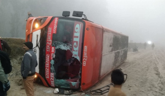 मुख्यमन्त्री शाहलाई विश्वासको मत प्राप्त