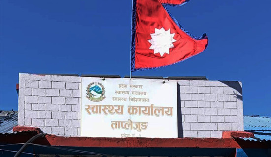 घरमा आगो लाग्दा टपरी उद्योग जलेर नष्ट