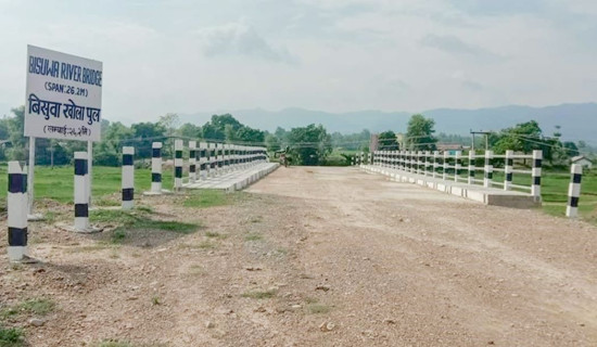 ग्रामीण भेगलाई सडक सञ्जालमा जोड्ने पक्की पुल