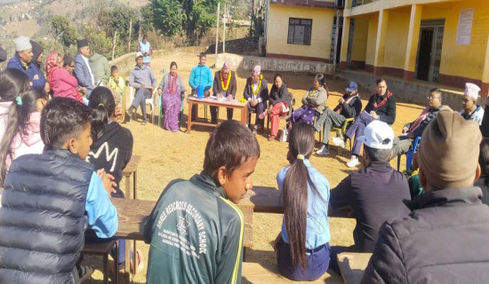 प्रस्तावित शिक्षा विधेयकमा सुझाव सङ्कलन