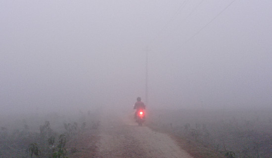 इनरुवामा बाक्लो हुस्सु