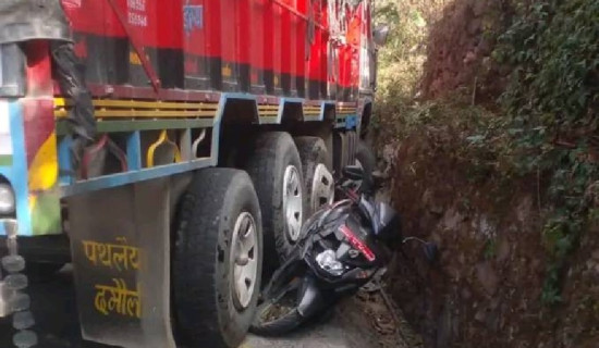 ट्रकको ठक्करबाट मोटरसाइकल चालकको मृत्यु