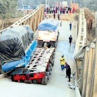 प्रकरणमा तरङ्गित राजनीति