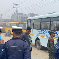 बागमतीविरुद्ध कोशी प्रदेशको रोमाञ्चक जित