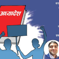 संविधान छिटो कार्यान्वयन गर्ने देशमा नेपाल पर्छ