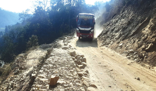 समावेशीकरणको दिशामा नयाँ फड्को : गोरखापत्रद्वारा प्रकाशित उर्दु भाषा