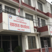 खोप लाउने मानिस नहुँदा खेर जान थाल्याे