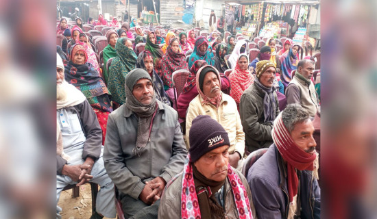 सुनसरीमा मिटरब्याजी पीडितको जागरण सभा