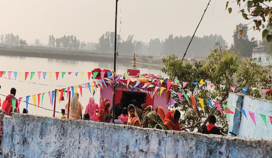 समावेशीकरणको दिशामा नयाँ फड्को : गोरखापत्रद्वारा प्रकाशित दनुवार भाषा