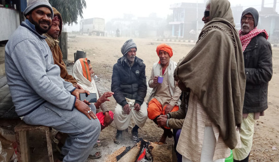 शीतलहरले जनजीवन प्रभावित