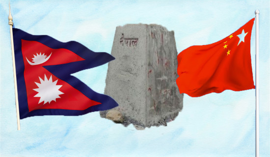 नेपाल–चीन सुरक्षाकर्मीद्वारा सीमा क्षेत्रमा संयुक्त अनुगमन