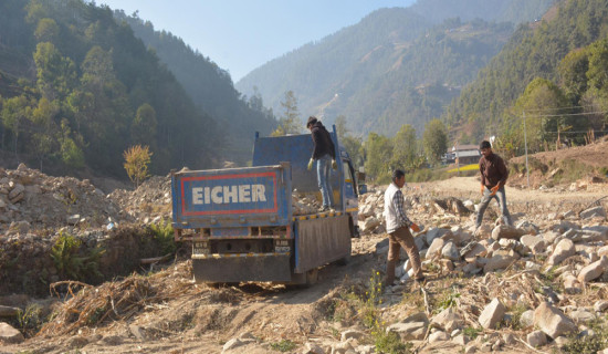 आयुर्वेदिक उपचारमा बढ्दो आकर्षण