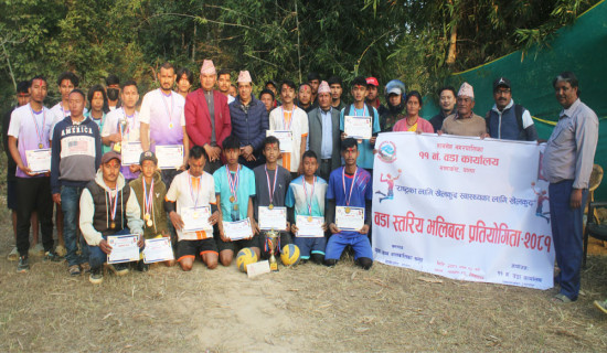 वडास्तरीय भलिबलको उपाधि नवदुर्गा युवा क्लब जुकियालाई